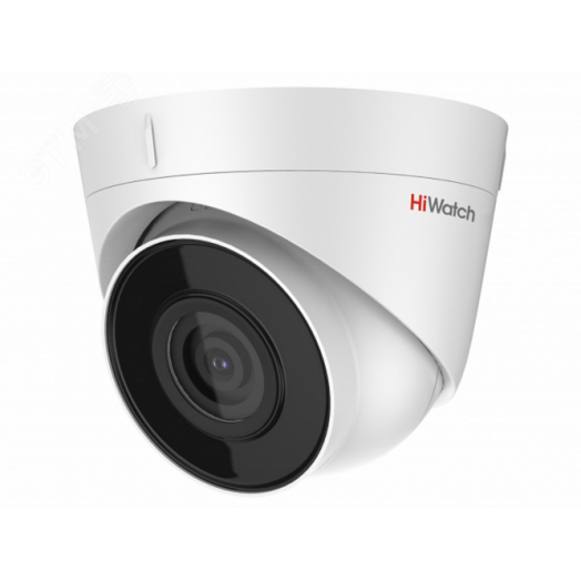 Видеокамера IP 4Мп уличная купольная с EXIR-подсветкой до 30м (2.8мм)