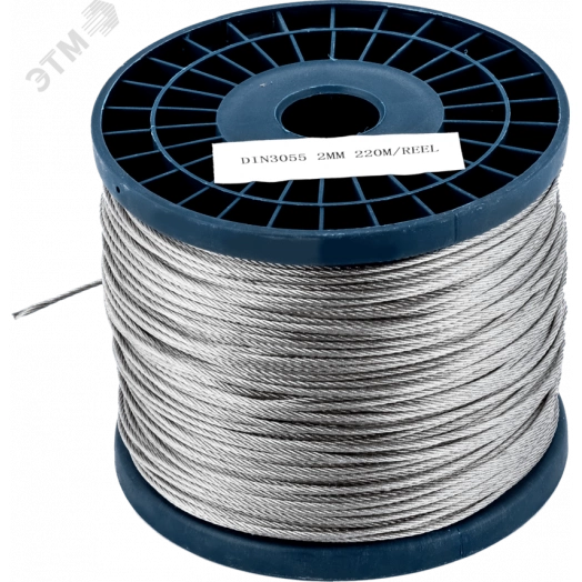 Трос 2,0 мм стальной оцинкованный (220м)