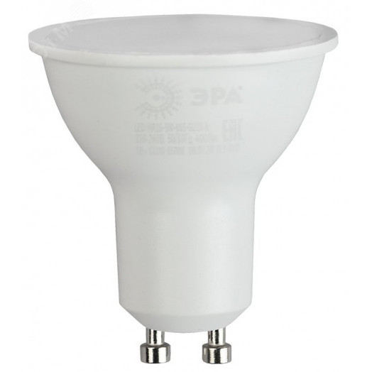 Лампа светодиодная LED MR16-11W-865-GU10 R  (диод, софит, 11Вт, хол, GU10) (10/100/4800) ЭРА