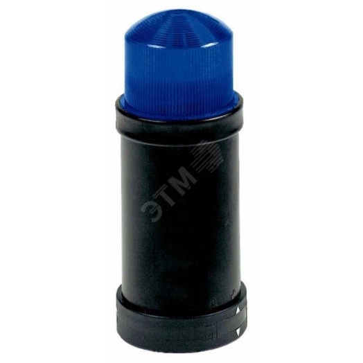 Вспышка синяя