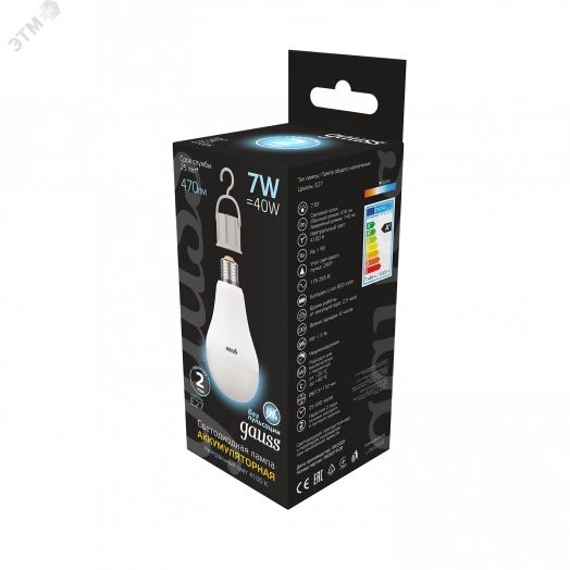 Лампа светодиодная LED 7 Вт 470 Лм 4100К белая E27 A60 с Li-Ion аккумулятором Black Gauss
