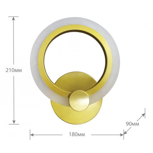 Светильник светодиодный LCL-1021 15Вт бра управляем. бел./желт. Camelion 14629