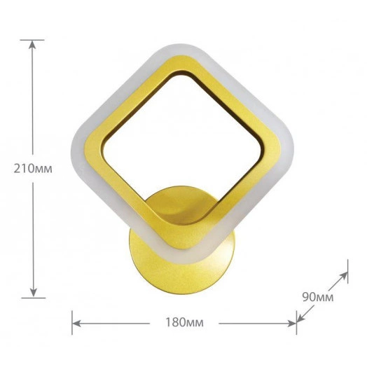 Светильник светодиодный LCL-1022 15Вт бра управляем. бел./желт. Camelion 14630