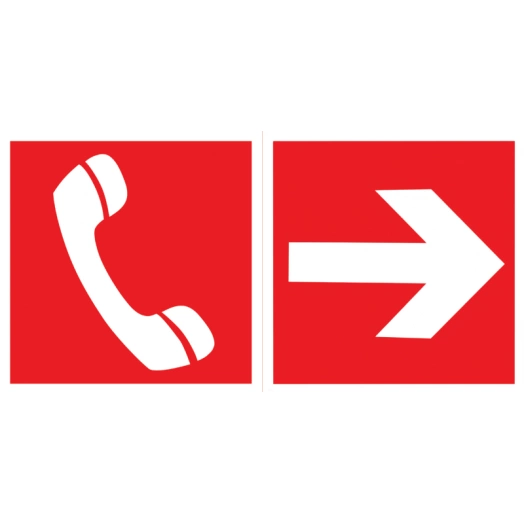 Знак "ТЕЛЕФОН / СТРЕЛКА" 300х150мм для аварийно-эвакуационного светильника Giant/Vision/Twofold/Evade VARTON V5-EM03-60.003.046