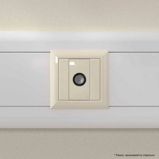 Розетка телевизионная оконечная TV 1мод. Avanti "Ванильная дымка" DKC 4405521