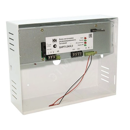 Источник вторичного электропитания БИРП-24/4,0