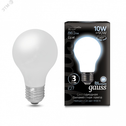 Лампа светодиодная LED 10 Вт 860 Лм 4100К белая Е27 А60 milky Filament Gauss
