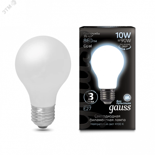 Лампа светодиодная LED 10 Вт 860 Лм 4100К белая Е27 А60 milky Filament Gauss