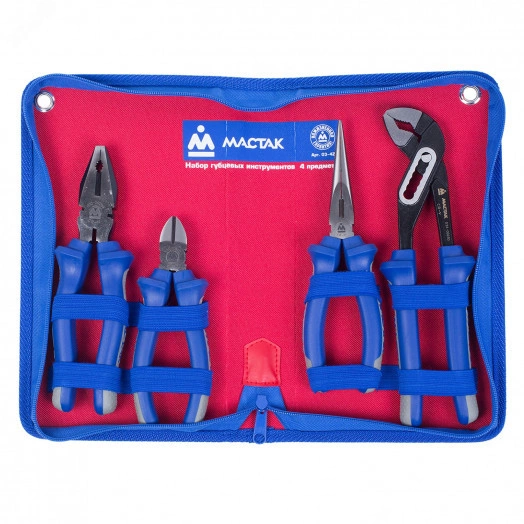 Набор пассатижей и бокорезов в футляре на молнии 4 предмета