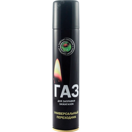 Газ для заправки зажигалок(continent comfort), 145 мл