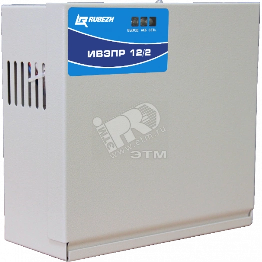 Источник питания резервированный ИВЭПР 12/3,5 RS-R3 2х7 БР (К1)