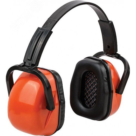 Наушники противошумные складные