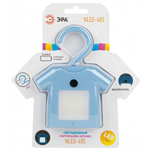 Ночник NLED-485-1W-SW-BU голубой (48/1344) ЭРА