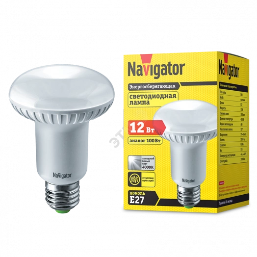 Лампа светодиодная LED зеркальная 12вт E27 R80 белый