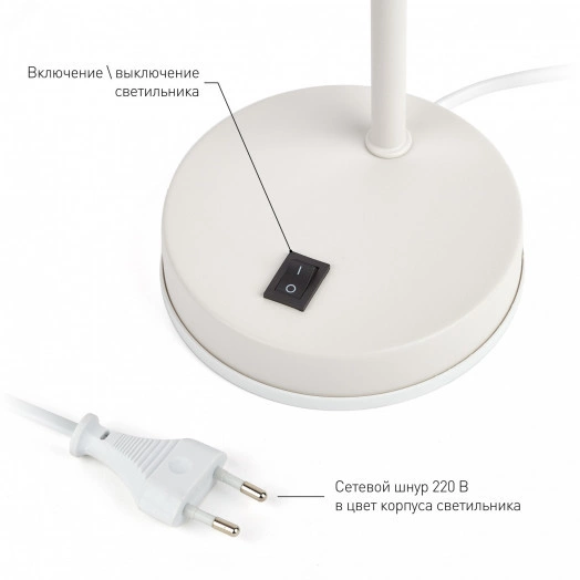 Настольный светильник N-117-Е27-40W-W белый (12/48) ЭРА