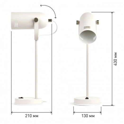 Настольный светильник N-117-Е27-40W-W белый (12/48) ЭРА