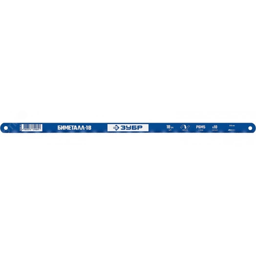 Полотно биметаллическое по металлу 18 TPI, быстрый рез, 300 мм, высококачественная быстрорежущая сталь Р6М5, 1 шт, БИМЕТАЛЛ-18
