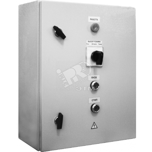 Ящик управления освещением ЯУО-9603-3774-У2 IP54