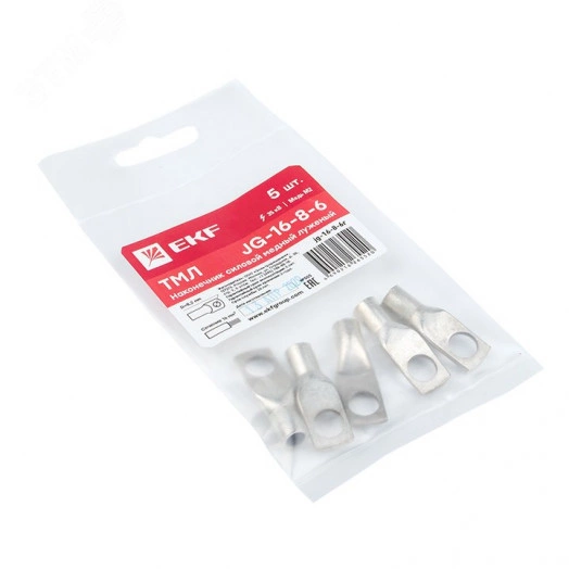 Наконечник JG-16-8-6 (ТМЛ) (5шт) EKF
