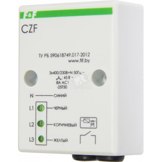 Реле контроля фаз CZF