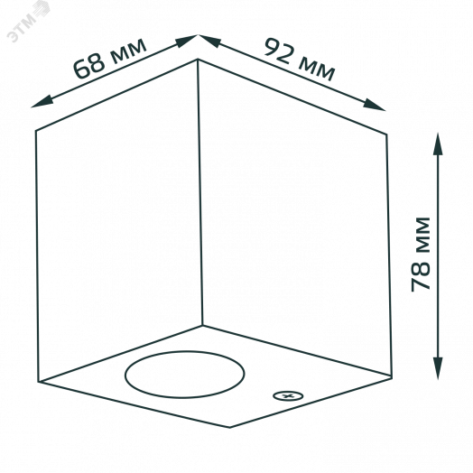 Светильник садово-парковый 1х35 Вт (max) 1хGU10 настенный архитектурный 220-240 В 50Hz IP54 67х92х80 мм Cube Gauss