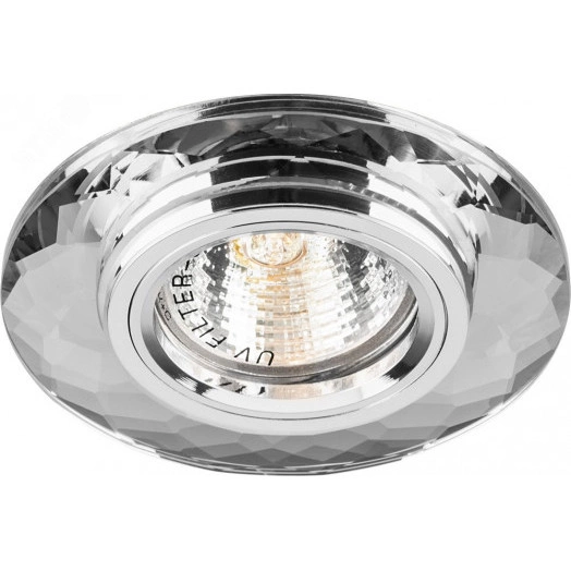 Светильник ИВО-50w 12в G5.3 серебро/серебро