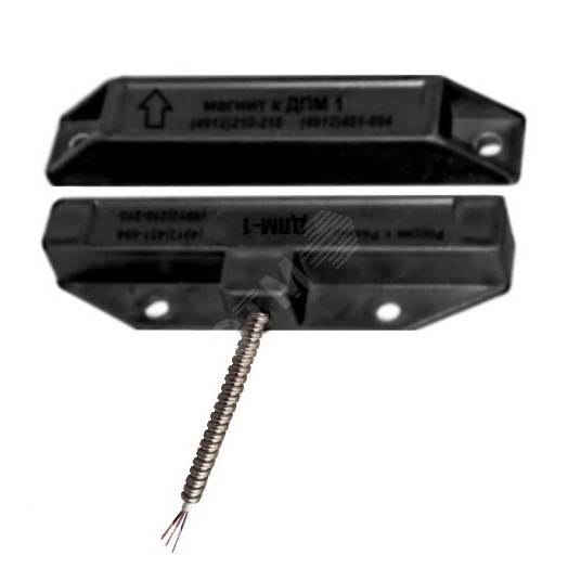 ДПМ-1 (с переключающим герконом) м/р РЗ-Н