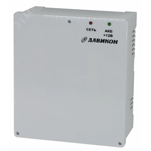 Источник вторичного электропитания резервированныйИВЭПР-1230П