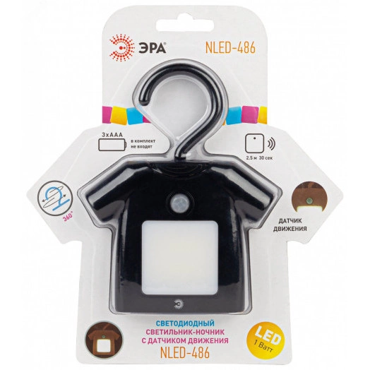 Ночник NLED-486-1W-MS-BK черный (48/1344) ЭРА