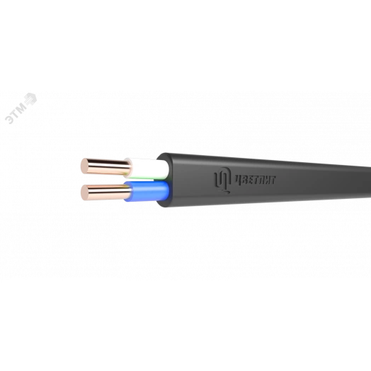 Кабель силовой ППГ-Пнг(A)-HF 2х1.5ок(N)-1 ТРТС