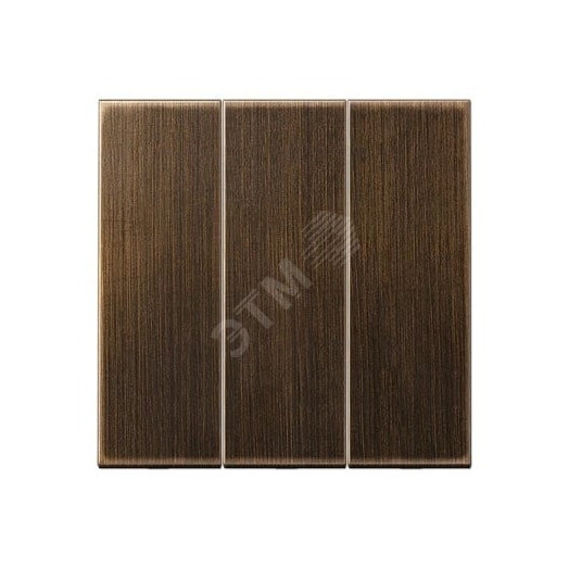 Клавиша 3-я для 3-х клавишных выключателей  без подсветки. Серия LS990  Материал- металл  Цвет- античная латунь