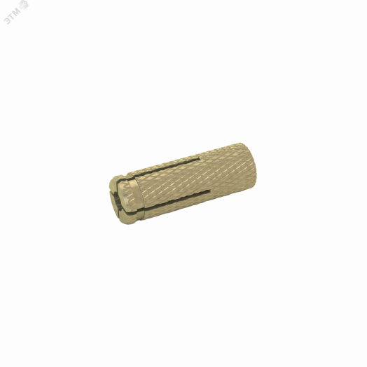Анкер латунный разрезной М6 (упак. 100 шт)