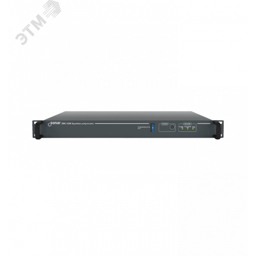 Устройство зарядное Sonar SBC-3250