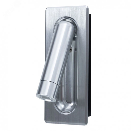 Светильник Arte Lamp ADHIL A8236AP-1SI