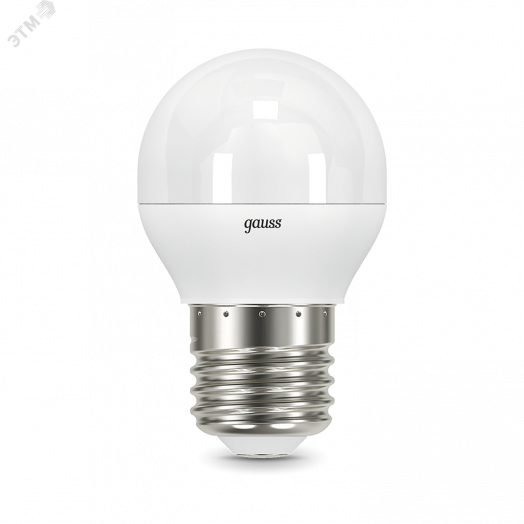 Лампа светодиодная LED 7 Вт 590 Лм 4100К белая Е27 Шар диммируемая Black Gauss