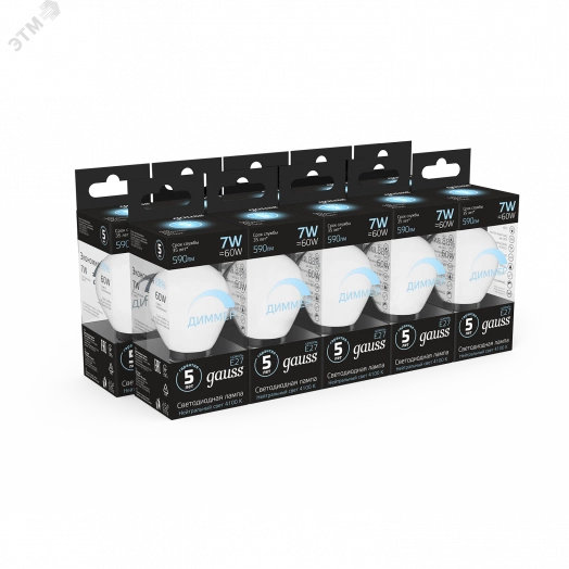 Лампа светодиодная LED 7 Вт 590 Лм 4100К белая Е27 Шар диммируемая Black Gauss