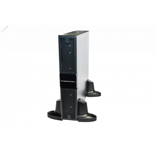 Батарейный модуль Online серия PT 1000 Ва/900 Вт фазы 1/1 30 мин Tower/Rack