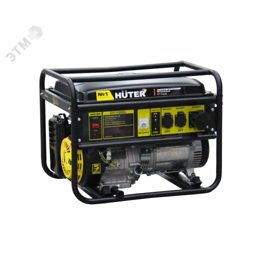 Электрогенератор DY11000L