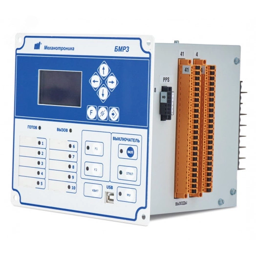 Комбинированный блок питания КБП-301