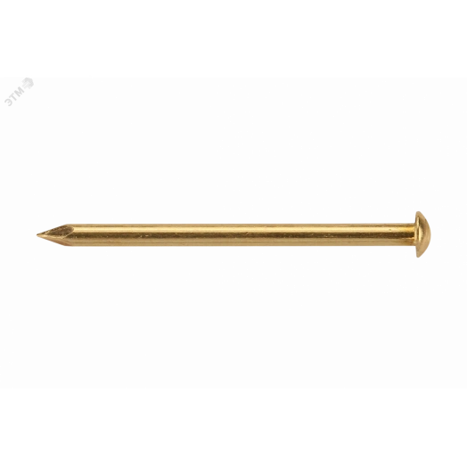 Гвоздь стальной закаленный 2х40 латунированный (25 шт.)