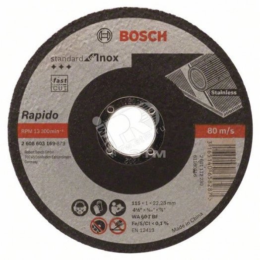 Круг отрезной Standard по нержавейке 115х1мм Standard for Inox прямой