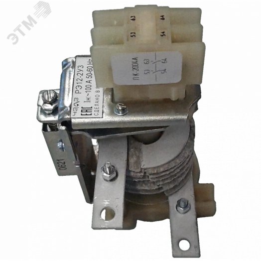 РЭ 12-2 У3 Iуправл. ~160А  50Гц  Iсраб. 220-700% Iн 1з 1р з.п  121226430.01