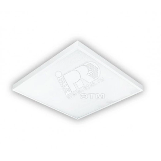 Светильник светодиодный ДПО-38Вт призма 600х600 IP40