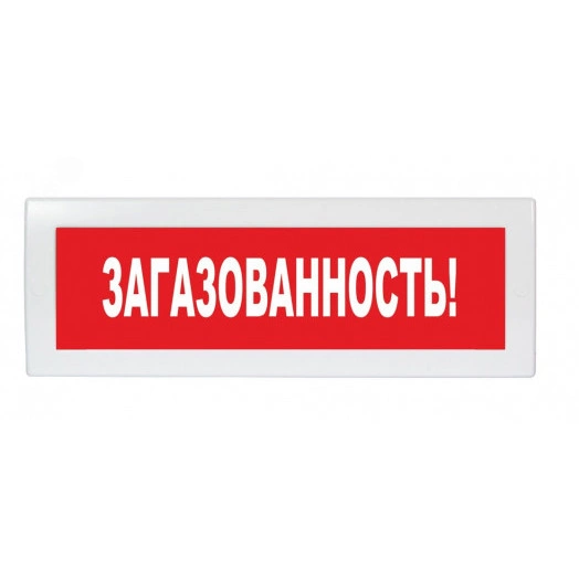 Оповещатель световой Молния-24 Загазованность 1 порог красный фон