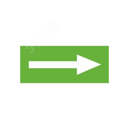 Этикетка самоклеящаяся INFO-SSA-114 стрелка без текста