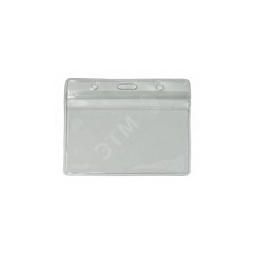 Карман с клапаном горизонтальный