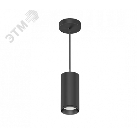 Светильник ДСО-28-10-002 Tango 840