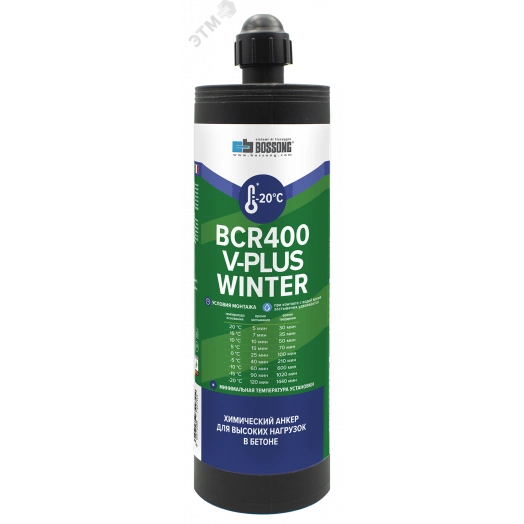 Анкер химический на основе винилэстера BCR 400 Winter V-PLUS