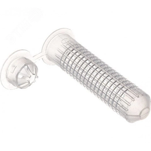 Гильза 12х50 сетчатая пластиковая