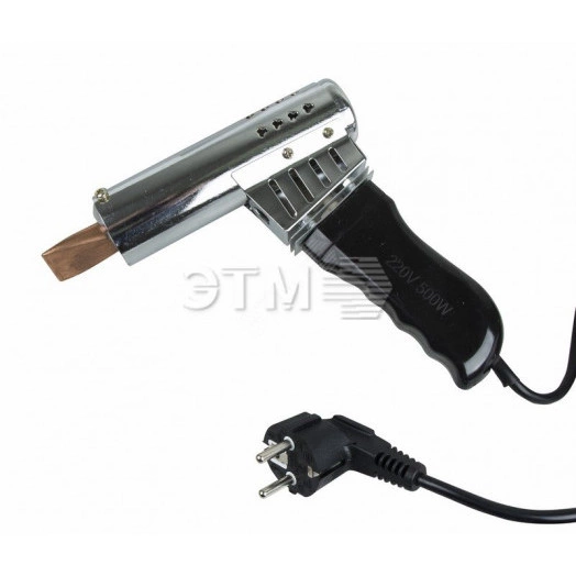 Паяльник-пистолет ПП 220 В/500 Вт, пластиковая ручка